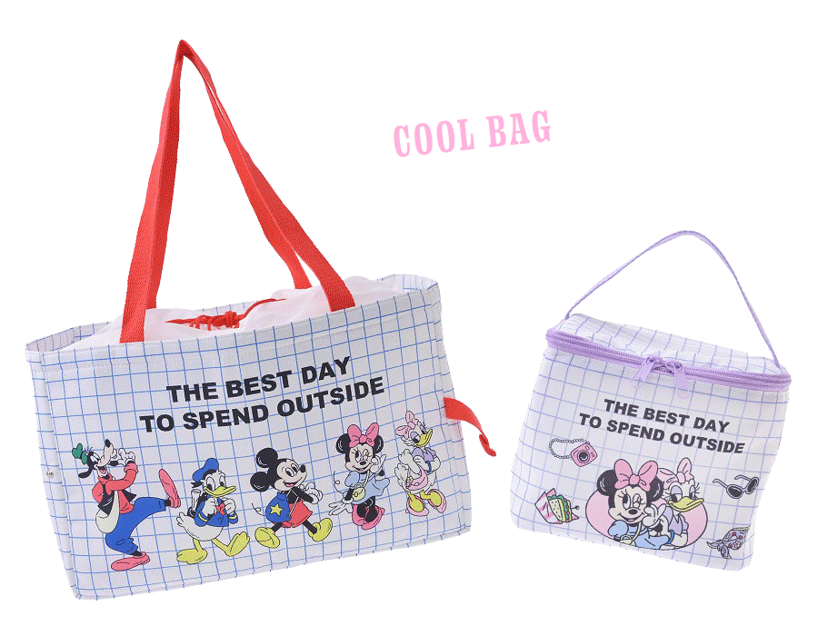 レジャーが楽しくなるアイテム