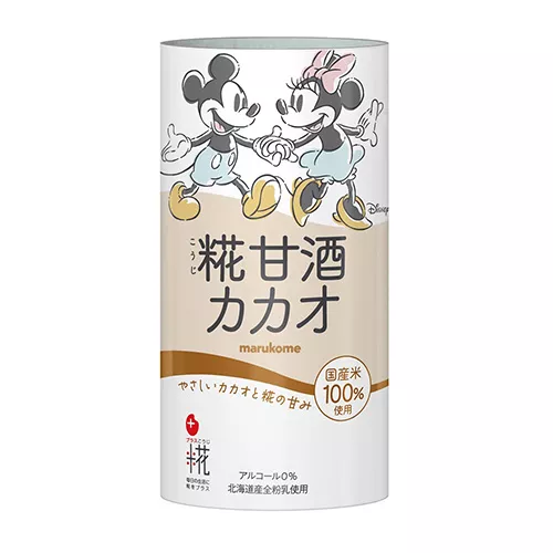 プラス糀 糀甘酒カカオ