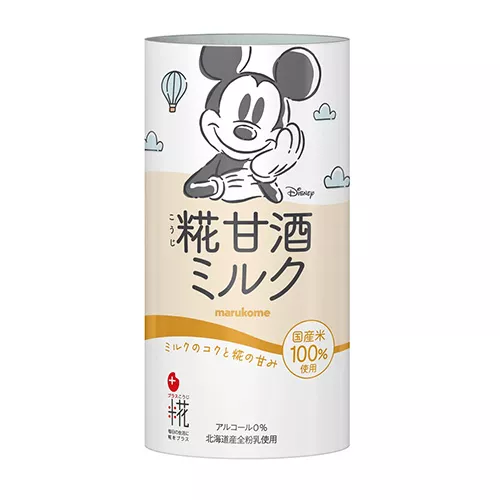 プラス糀 糀甘酒ミルク