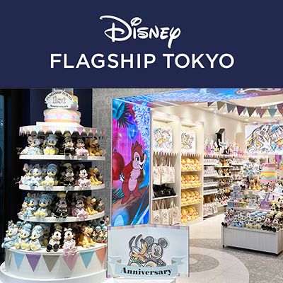 公式 Shopdisney ショップディズニー ディズニーグッズ公式通販サイト