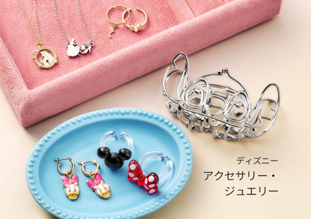 ディズニー アクセサリー・ジュエリー