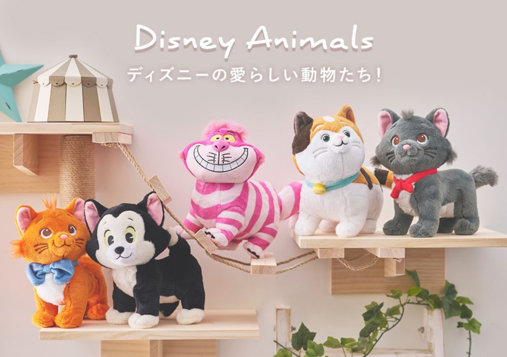 公式】ディズニーストア.jp | 猫の日&ディズニーマリーの日