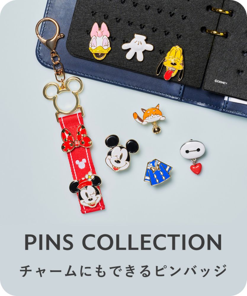 PINS COLLECTION チャームにもできるピンバッジ