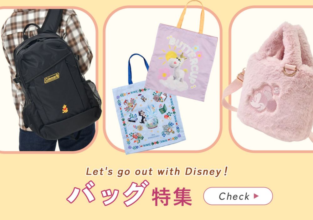 海外限定・日本未発売品〕ディズニークリスマス リュック くらい