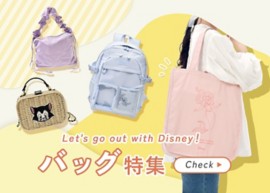 公式】ディズニーストア.jp | カチューシャ フリー ミニー 公式】ディズニーストア.jp | カチューシャ フリー ミニー