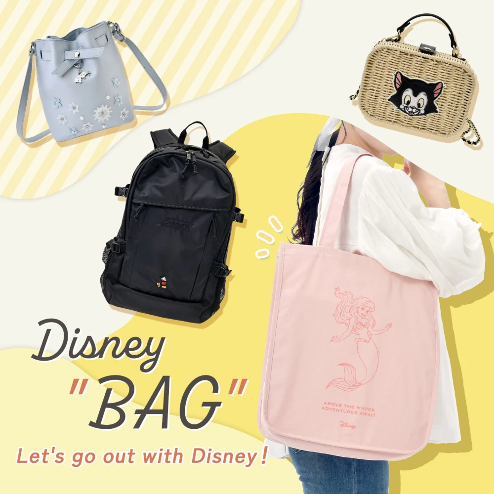 Disney BAG Let's go out with Disney!