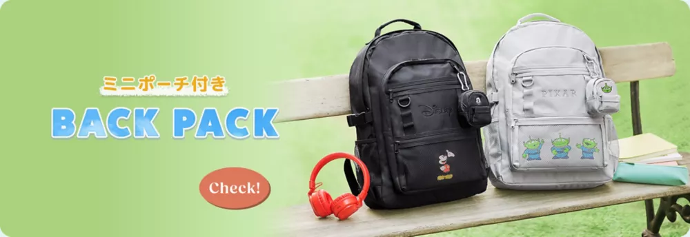 ミニポーチ付き BACK PACK Check!