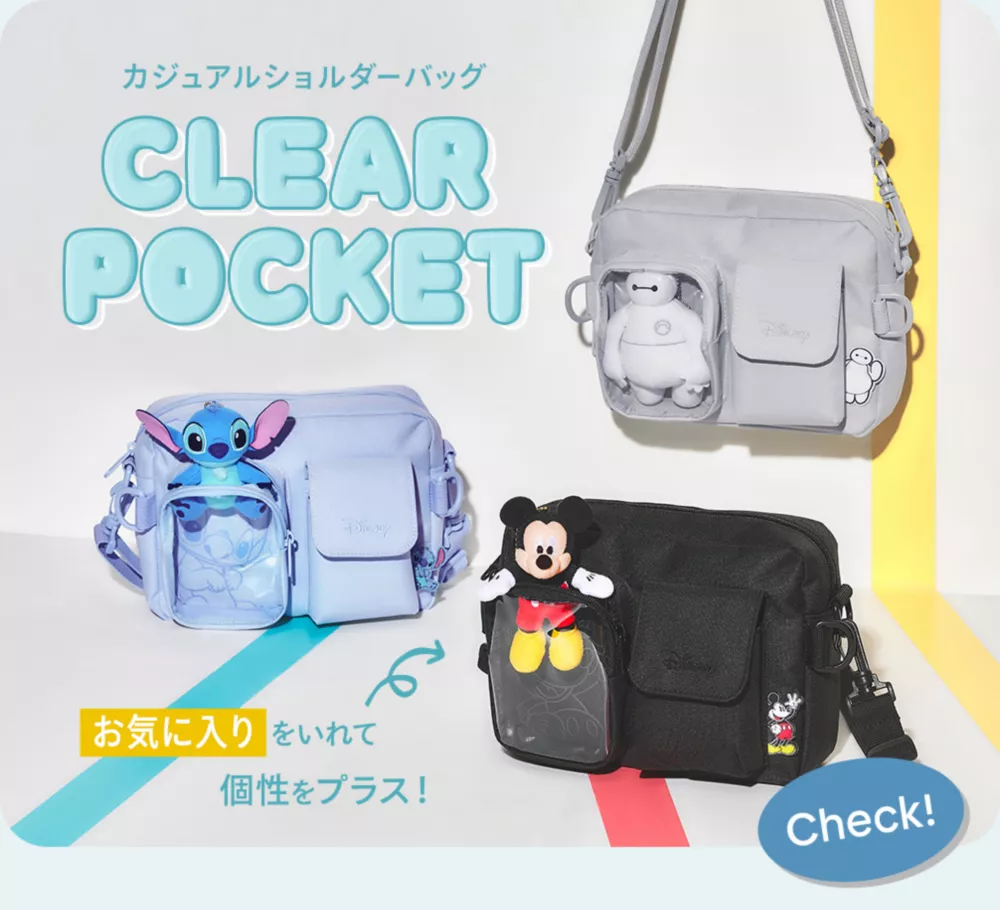 カジュアルショルダーバッグ CLEAR POCKET お気に入りを入れて個性をプラス！ Check!