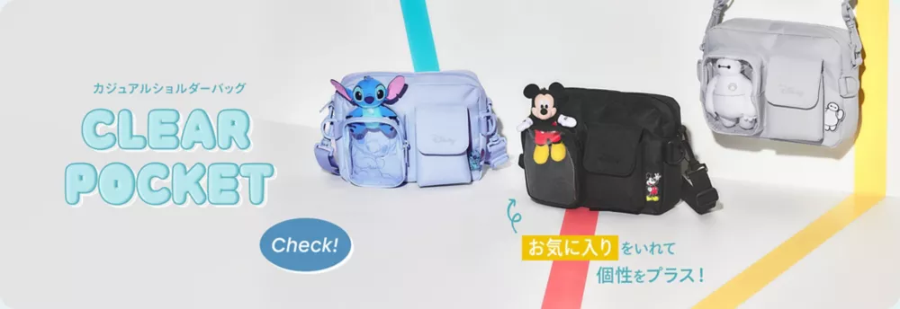 カジュアルショルダーバッグ CLEAR POCKET お気に入りを入れて個性をプラス！ Check!