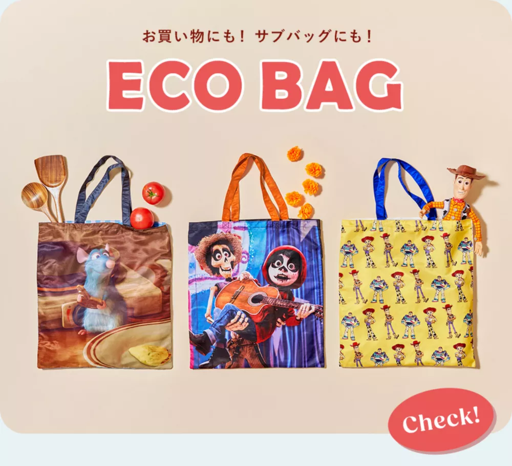 エコバッグ ECO BAG エコバッグ ECO BAG お買い物にも！ サブバッグにも！ Check!