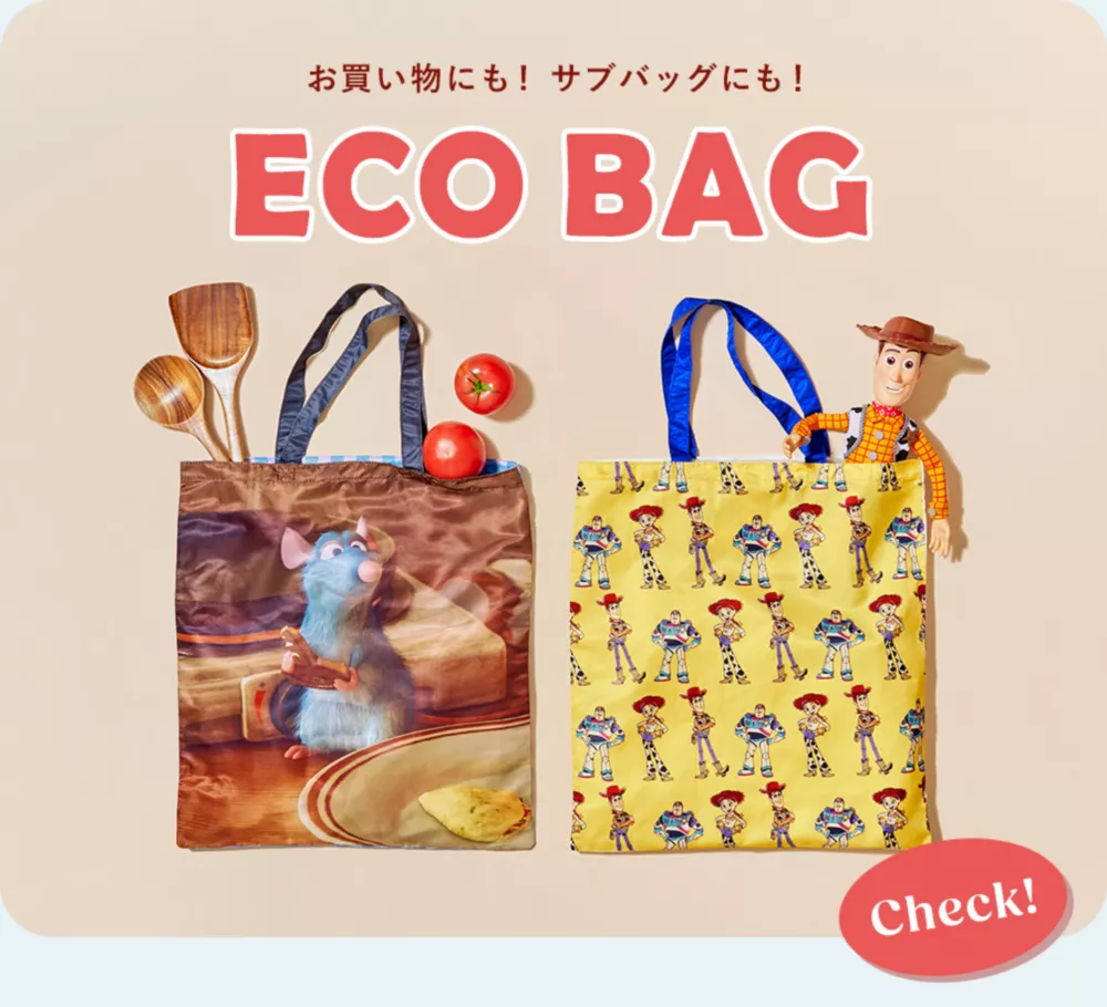 エコバッグ ECO BAG エコバッグ ECO BAG お買い物にも！ サブバッグにも！ Check!