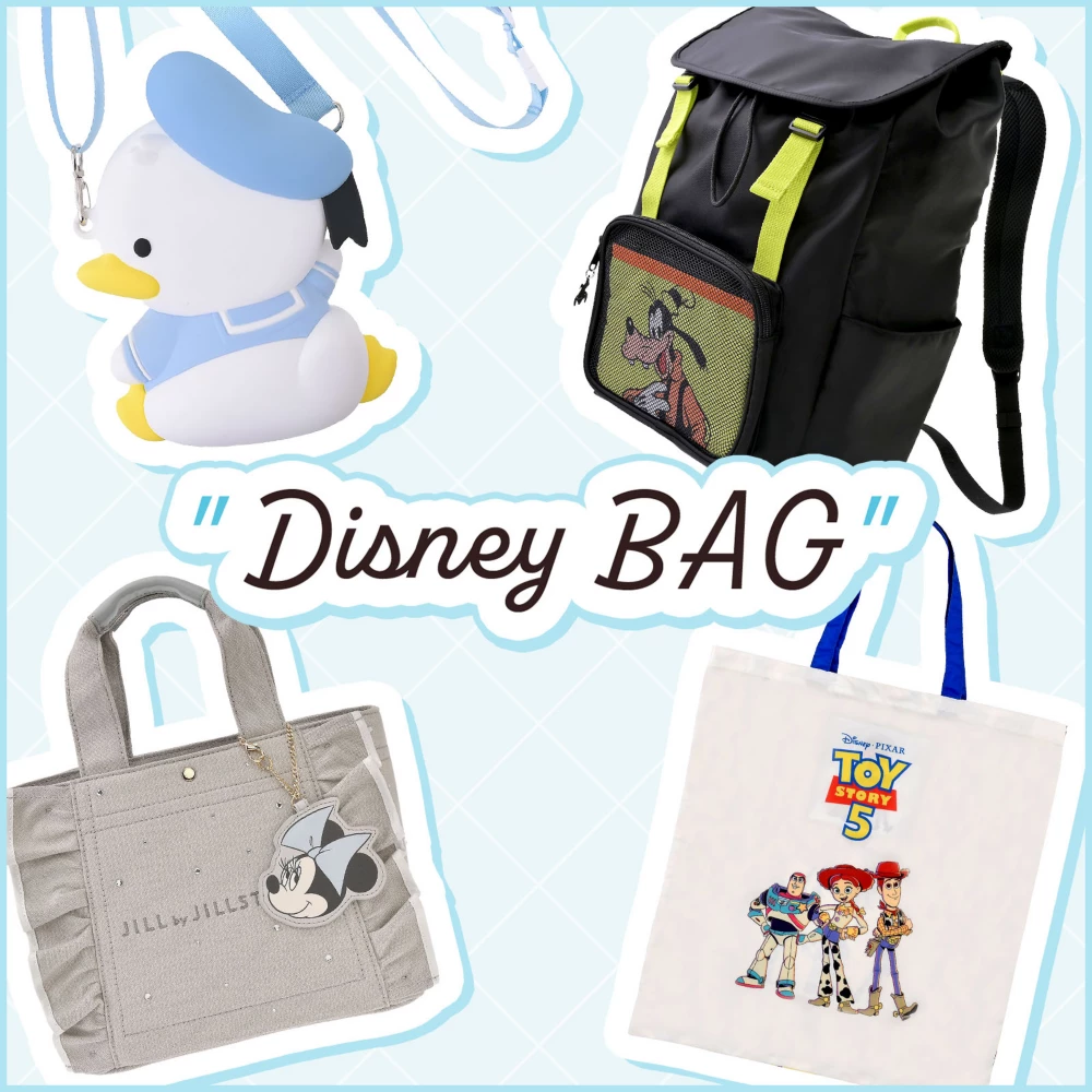 Disney BAG