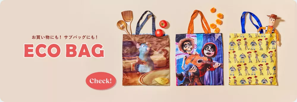 エコバッグ ECO BAG お買い物にも！ サブバッグにも！ Check!