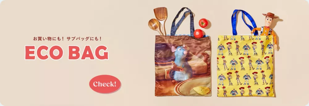エコバッグ ECO BAG お買い物にも！ サブバッグにも！ Check!