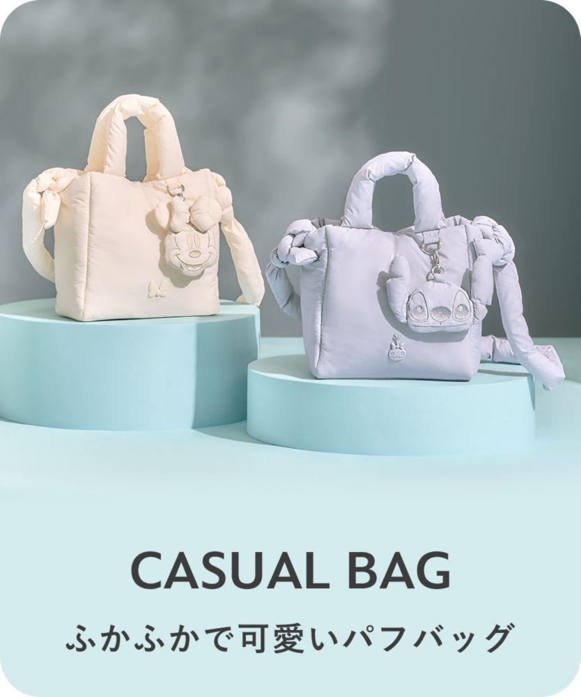 CASUAL BAG ふかふかで可愛いパフバッグ