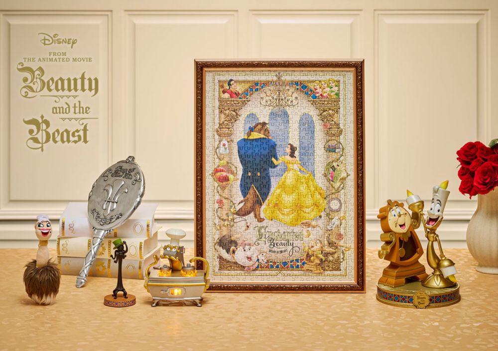 DISNEY ANIMATION BEAUTY AND THE BEAST 35TH ANNIVERSARY
