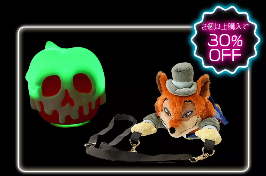 viranns 2個以上ご購入で30%OFF 