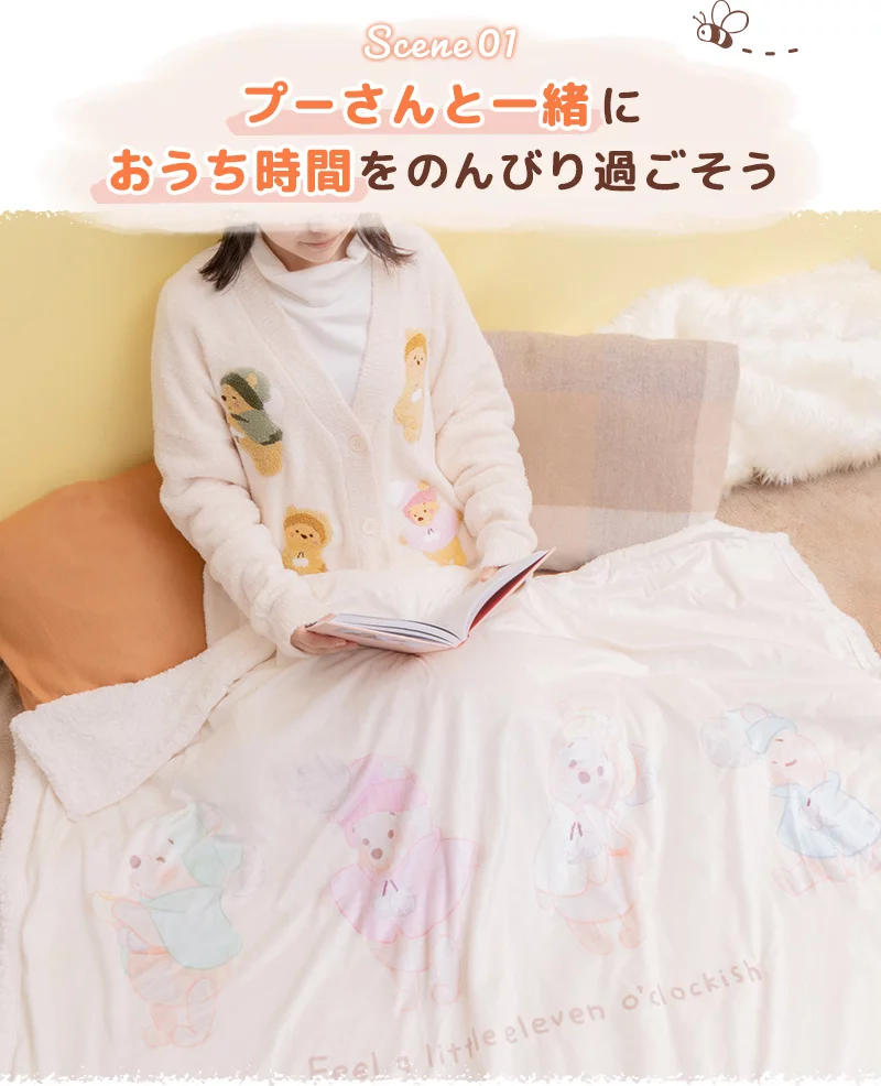 公式】ディズニーストア.jp | ぬいぐるみから大人可愛いアイテムも！ くまのプーさんの注目グッズ大集合♪ ｜「Disney store  blog（ディズニーストアブログ）」