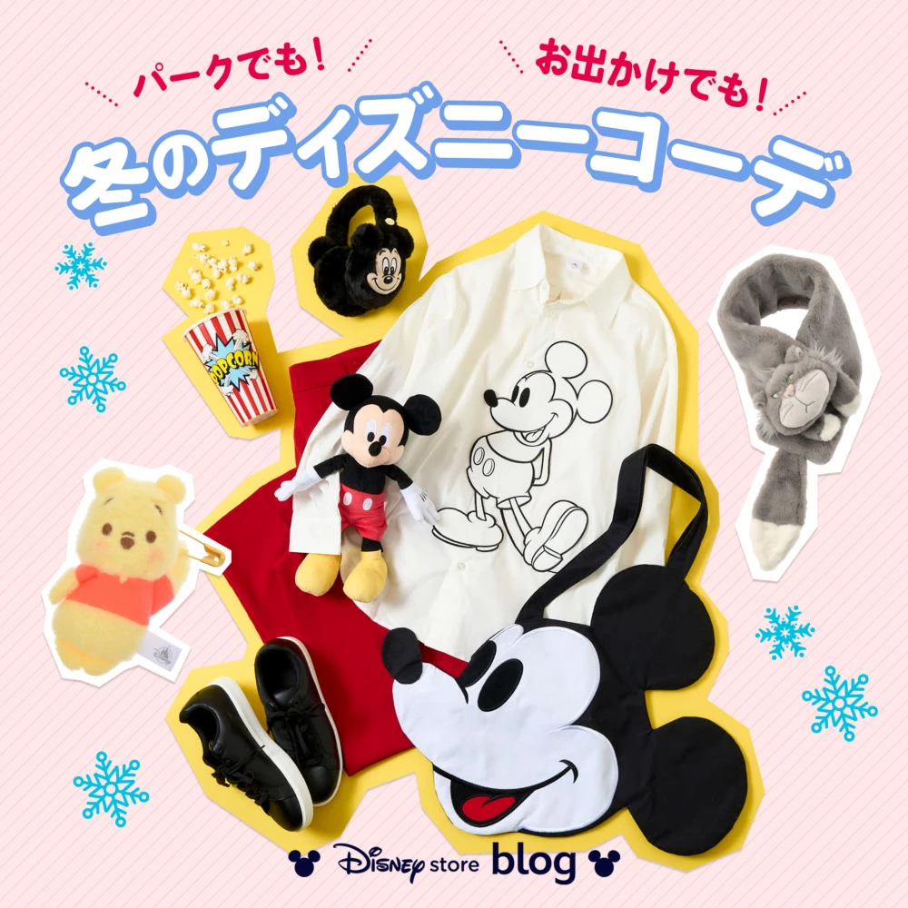 公式】ディズニーストア.jp | ピクサー ピンバッジ・缶バッジ