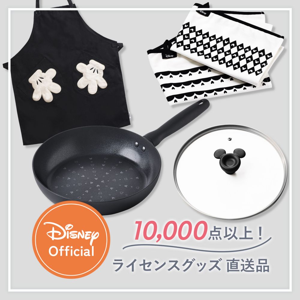 Disney Offiical 10,000点以上！ ライセンスグッズ直送品