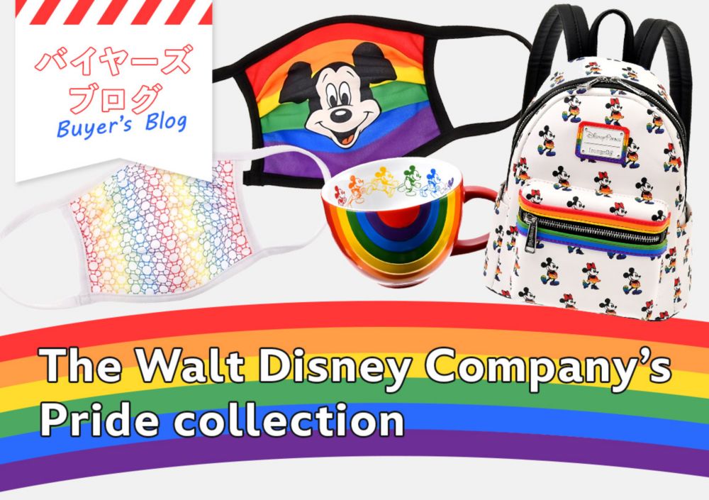 公式 ショップディズニー The Walt Disney Company S Pride Collection
