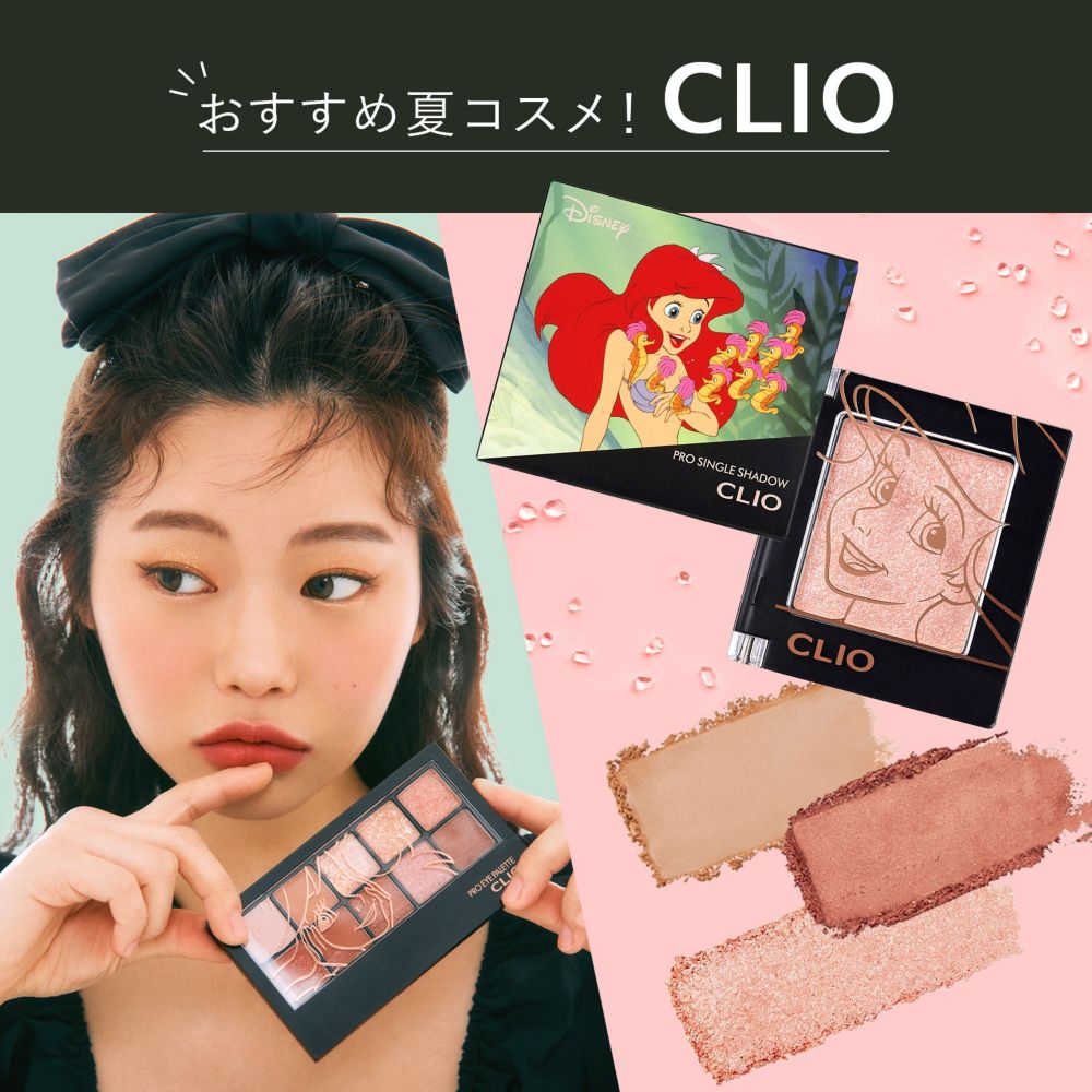 公式 ショップディズニー ディズニーグッズ公式ブログ