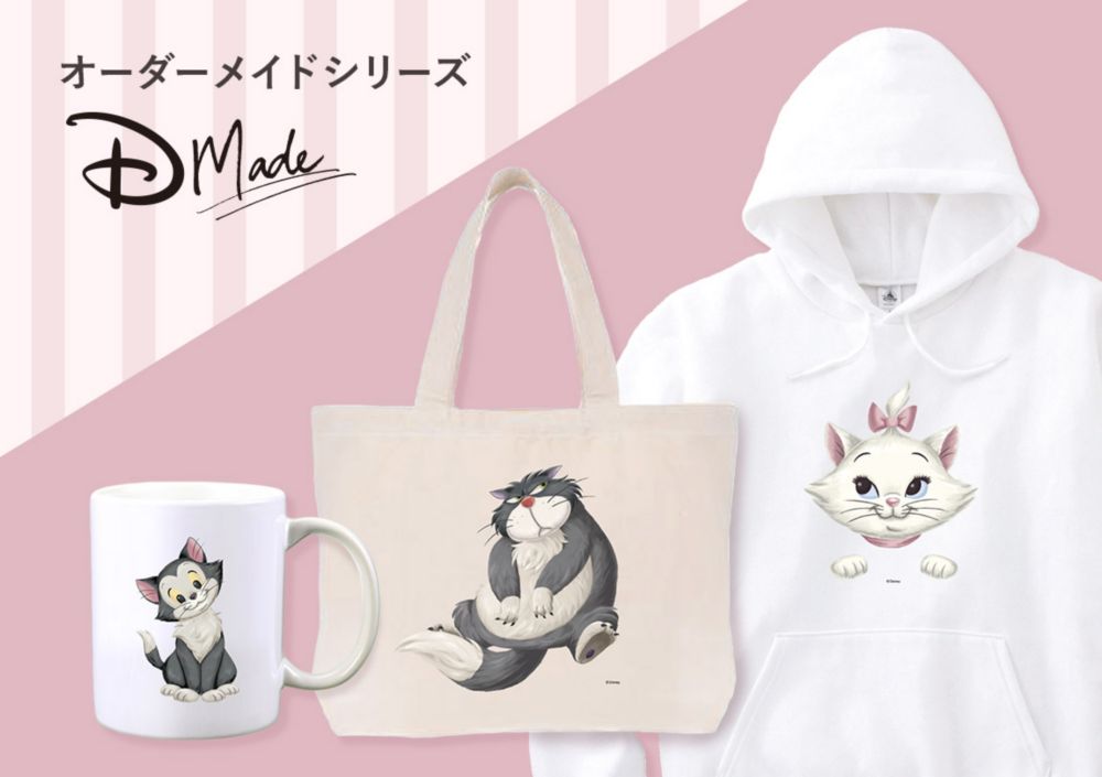 公式 ショップディズニー 猫の日 ディズニーマリーの日