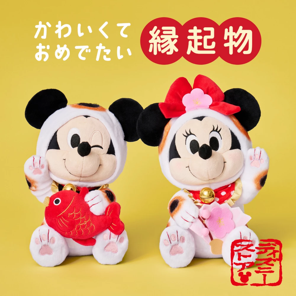 公式】ディズニーストア.jp | ミニー ストラップ スマートフォン用 ビーズ 手ぶらGoods