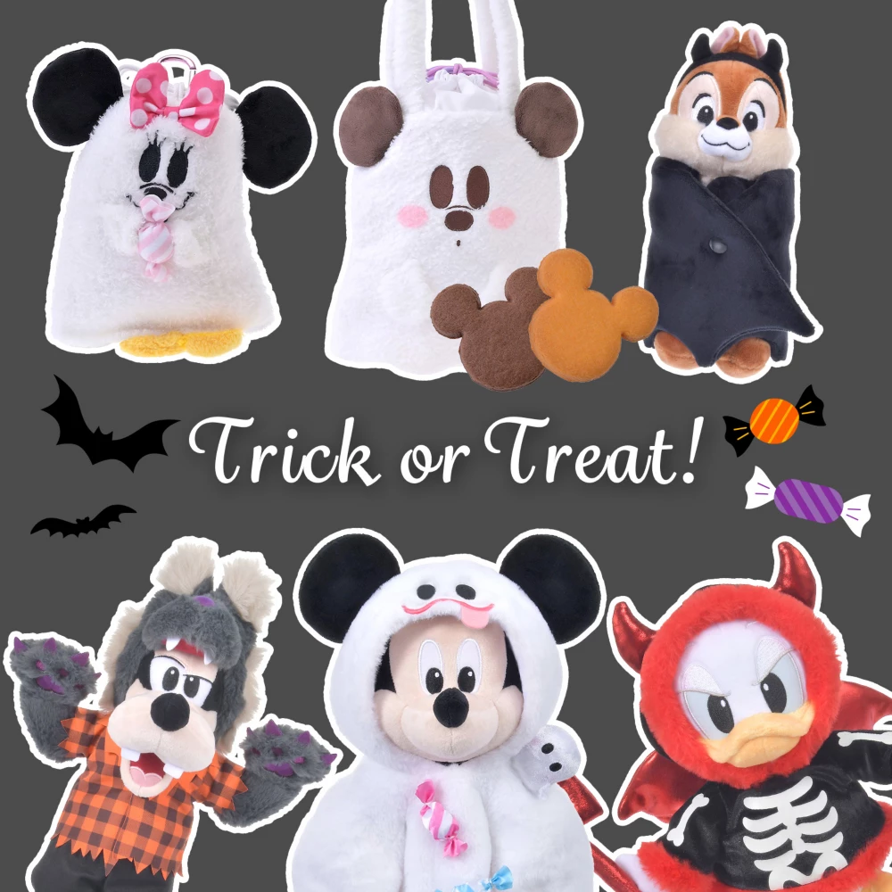 trick or treat!