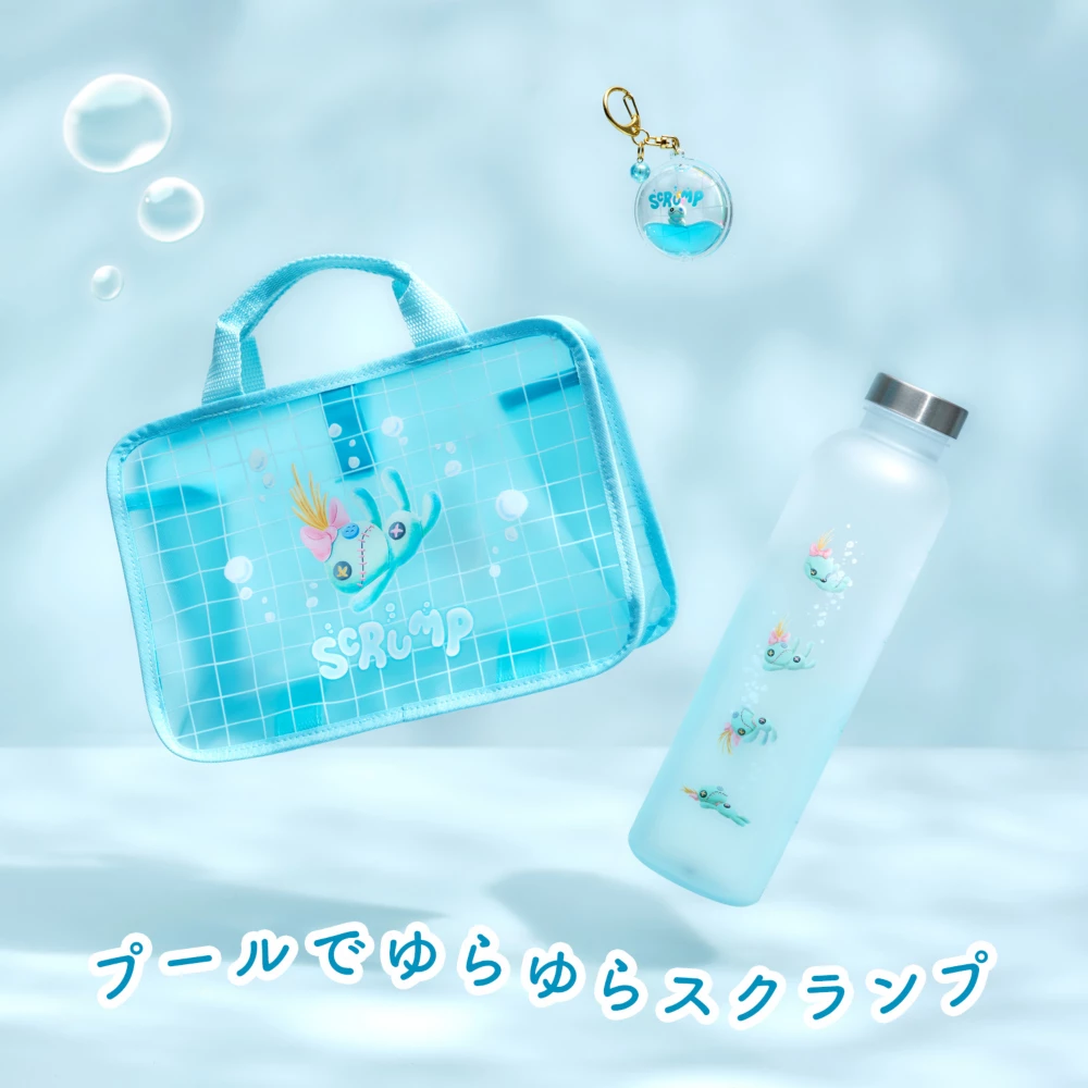 プールでゆらゆらスクランプ