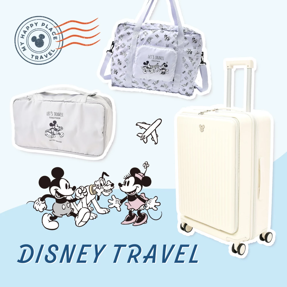 DISNEY TRAVEL