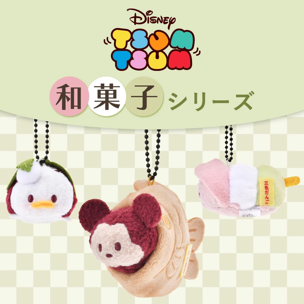 disney TSUMTSUM 和菓子シリーズ