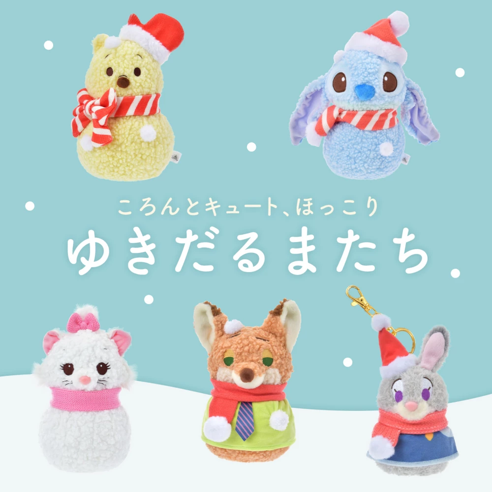 公式】ディズニーストア.jp | ツムツム ぬいぐるみ スティッチ ミニ(S) 和菓子 TSUM TSUM