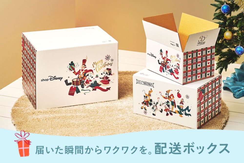 公式 ショップディズニー ディズニークリスマスグッズ特集22