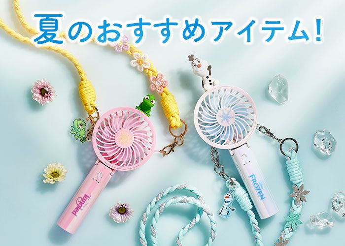 HEIRLOOM プーさん　限定品 公式】ディズニーストア.jp | プーさん