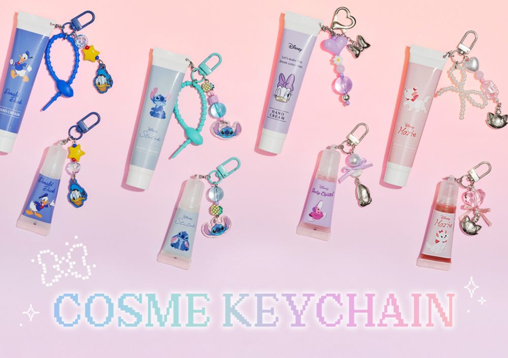 COSME KEYCHAIN