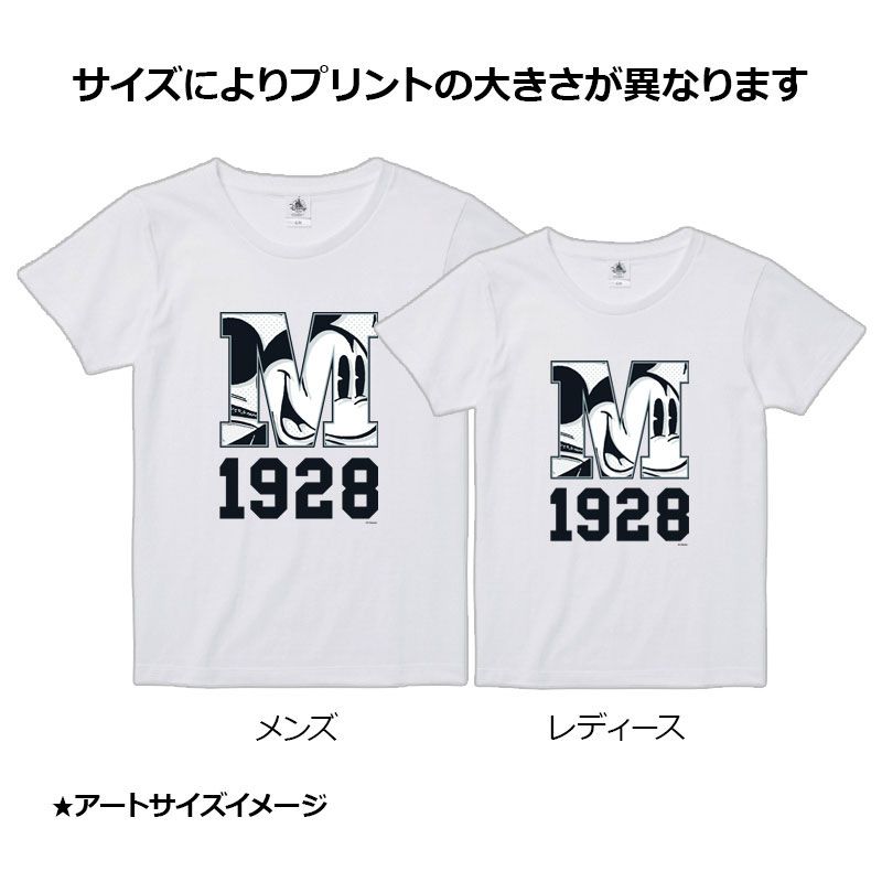 公式】ディズニーストア.jp | 【D-Made】オーガニックコットンTシャツ 