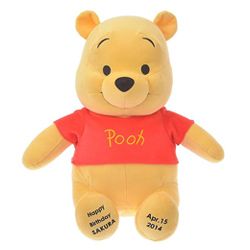 名入れぬいぐるみ