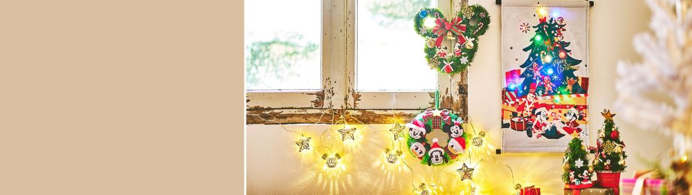 公式 ショップディズニー クリスマス飾り付け パーティーグッズ