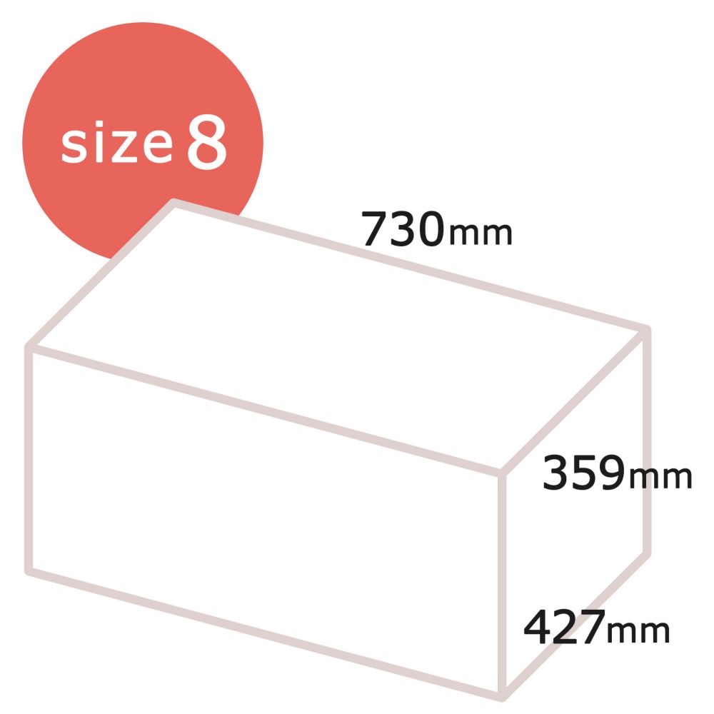 公式 ショップディズニー オリジナル配送ボックス