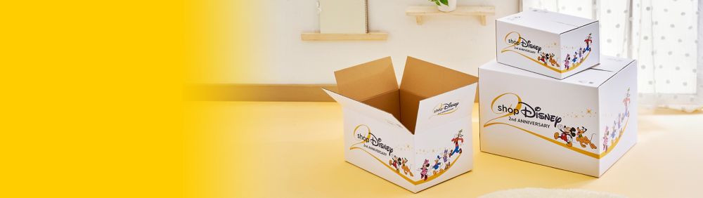 公式 ショップディズニー お得な送料キャンペーン
