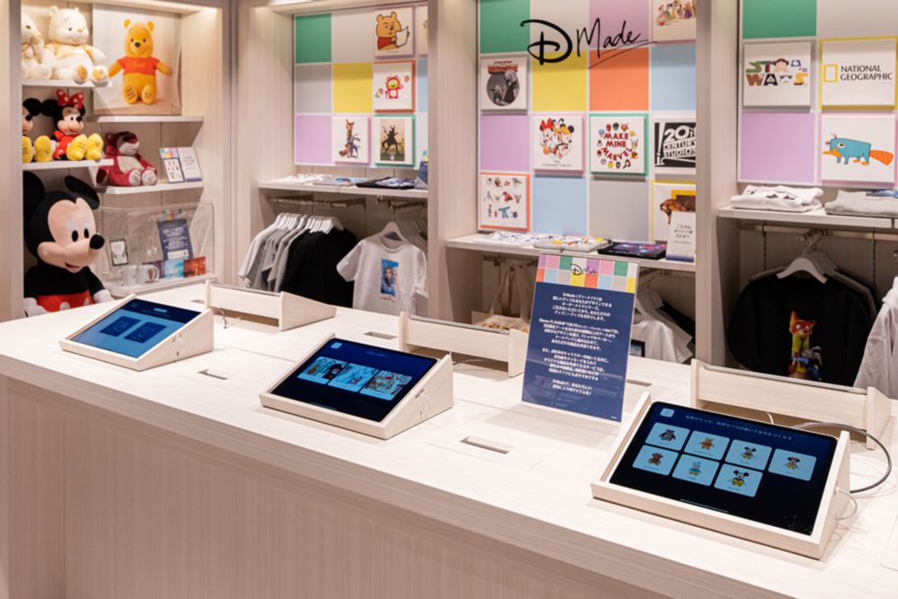 公式 ショップディズニー ディズニーフラッグシップ東京グランドオープン記念特集 新宿大通り