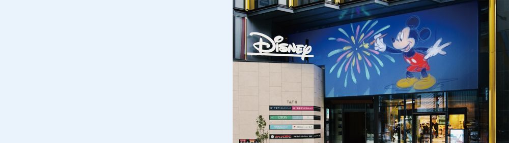 公式 ショップディズニー ディズニーフラッグシップ東京グッズ特集 新宿大通り