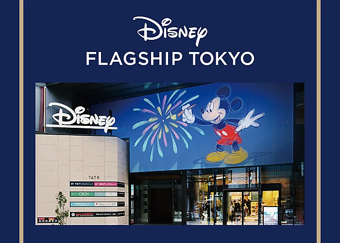 公式】ディズニーストア.jp | ショルダーバッグ・ボディバッグ 公式】ディズニーストア.jp | ショルダーバッグ・ボディバッグ