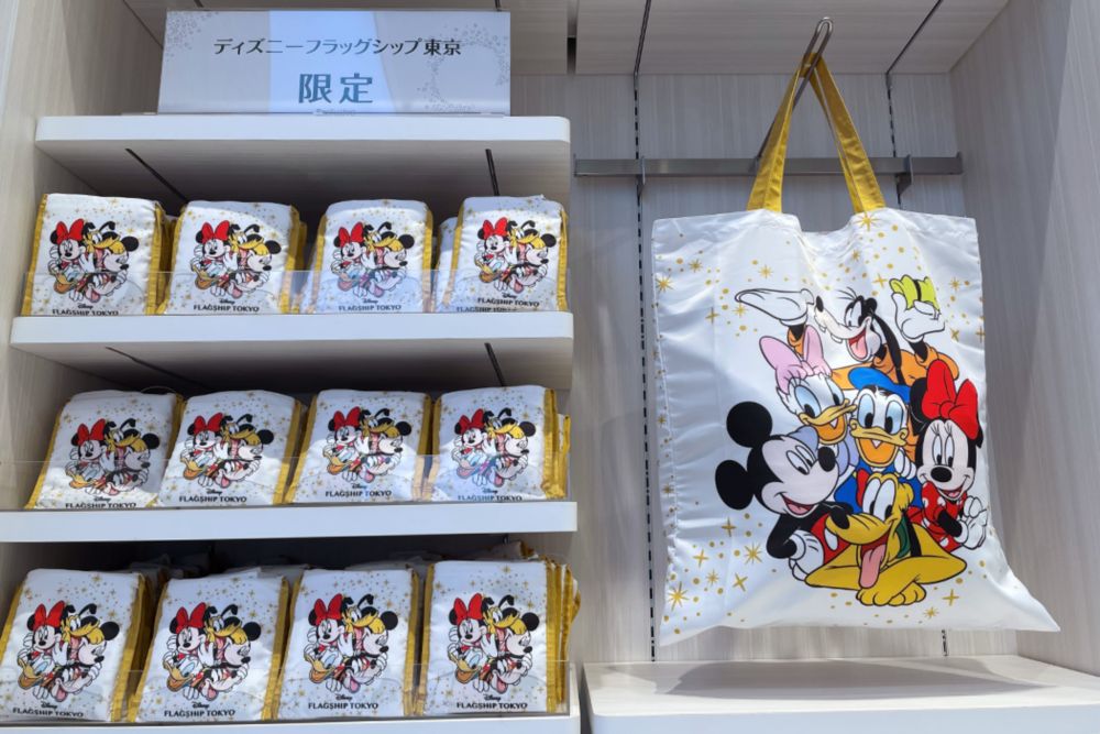公式 ショップディズニー ディズニーフラッグシップ東京グッズ特集 新宿大通り