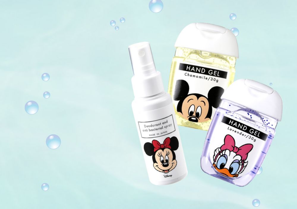 公式 ショップディズニー 花粉対策グッズ Kafun21