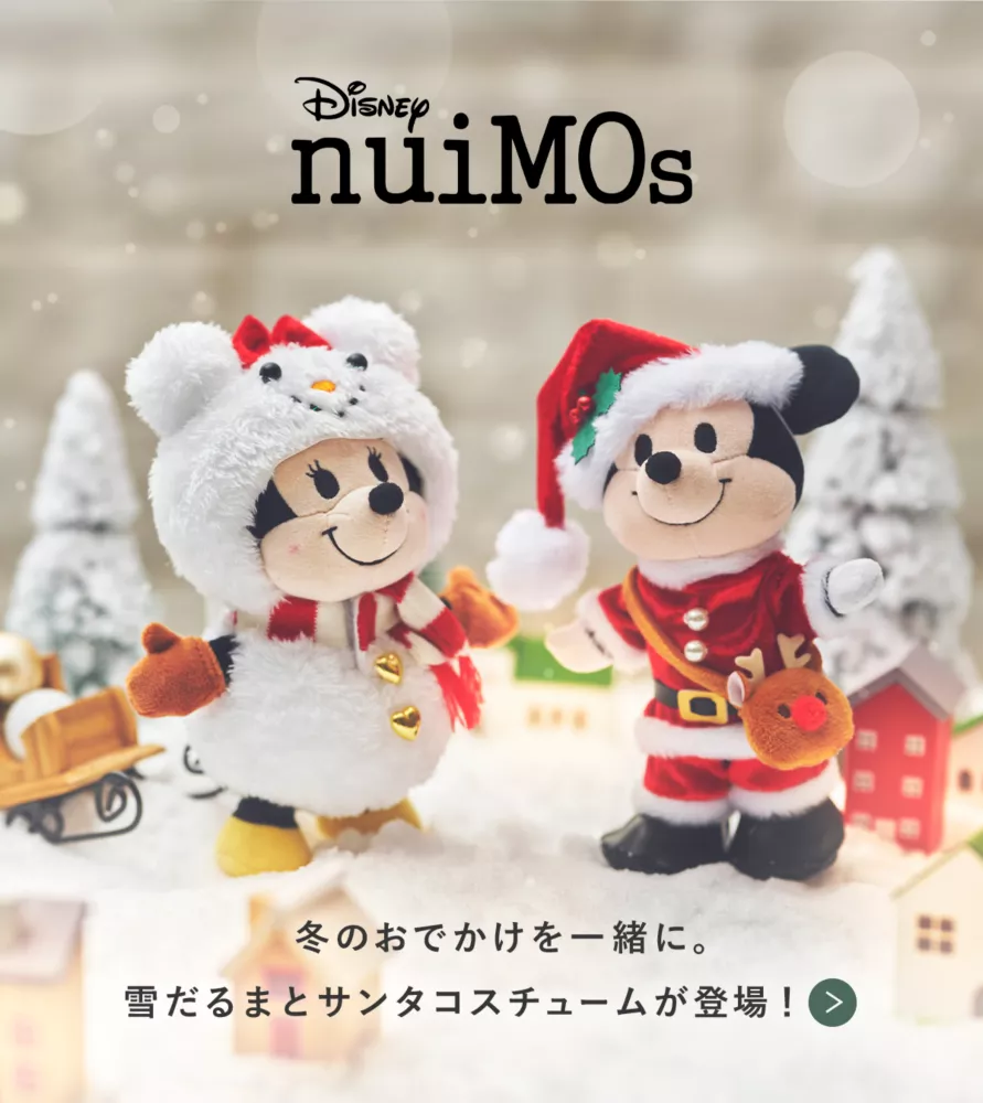 Disney nuiMOs 冬のおでかけを一緒に。 雪だるまとサンタコスチュームが登場！