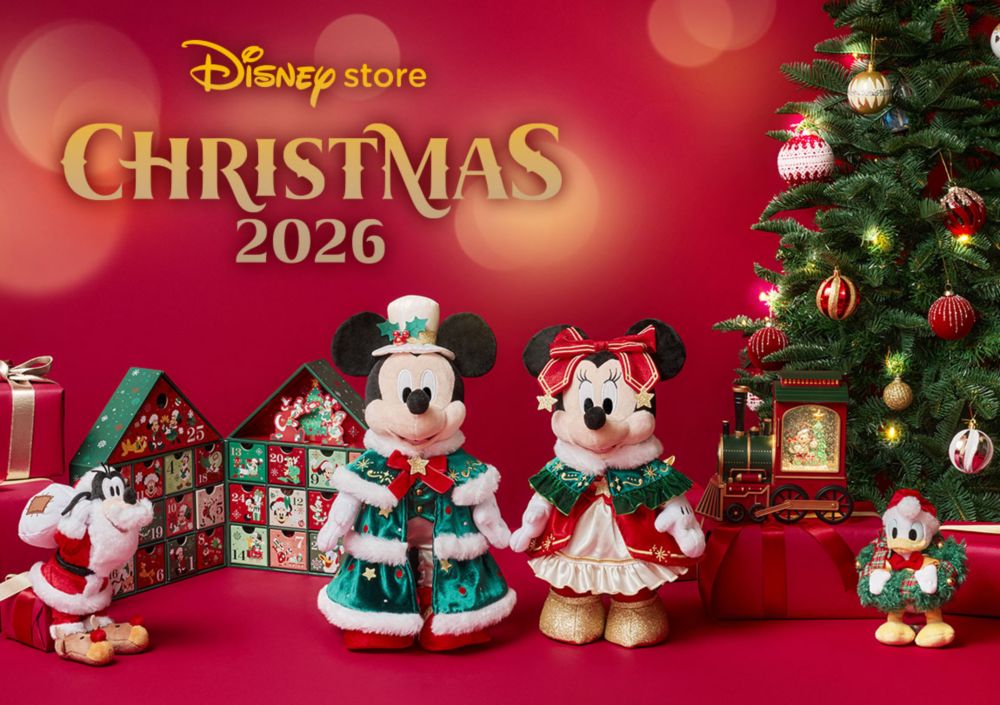 Disney store CHRISTMAS 2026