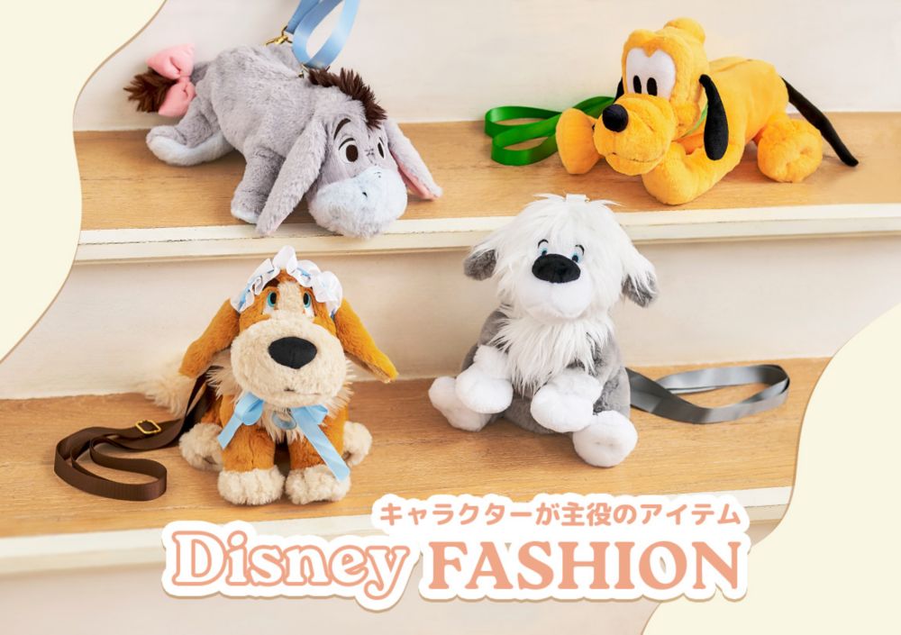 Disney FASHION