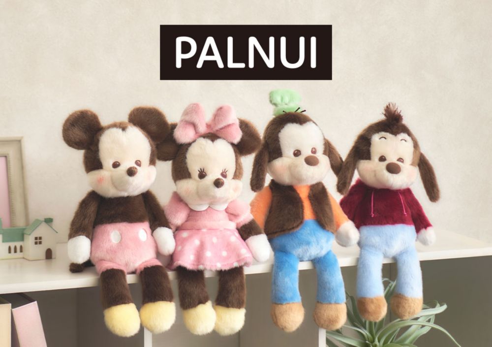 PALNUI